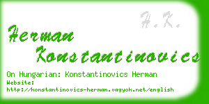 herman konstantinovics business card